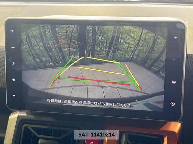 Daihatsu TAFT 2020-12 310753-5