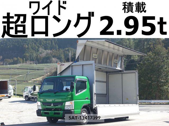 Mitsubishi CANTER 2016-05 213174-0