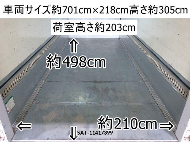 Mitsubishi CANTER 2016-05 213174-1
