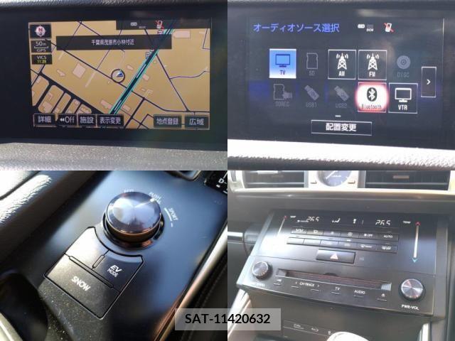 Lexus IS 2013-09 251919-5
