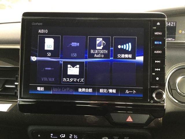 Honda N BOX CUSTOM 2018-03 181391-11
