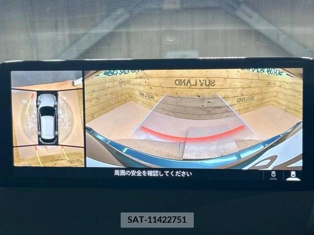 Mazda CX-5 2022-05 246737-3