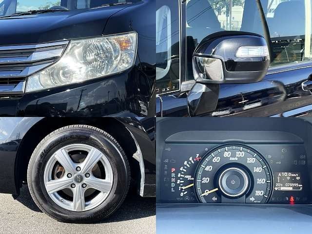 Honda e 2013-02 192335-7