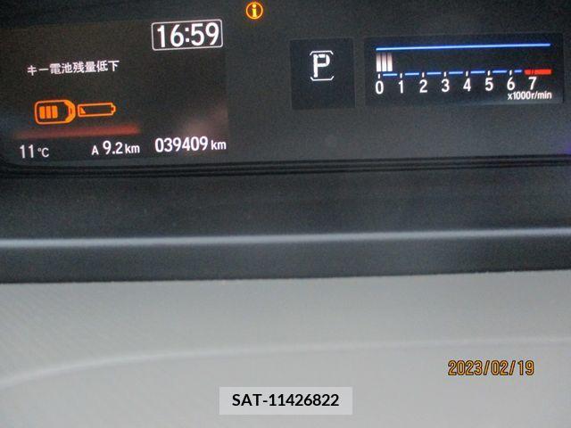 Honda FREED 2017-07 201312-28