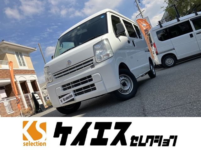 Nissan CLIPPER 2017-09 16265-0