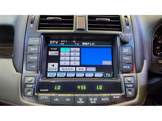 Toyota CROWN SEDAN 2012-06 8107-16