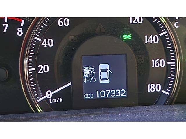 Toyota CROWN SEDAN 2012-06 8107-18