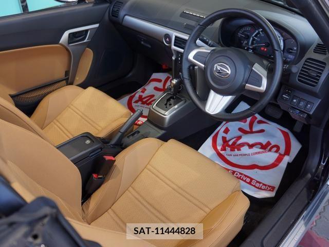 Daihatsu COPEN 2022-01 357969-14