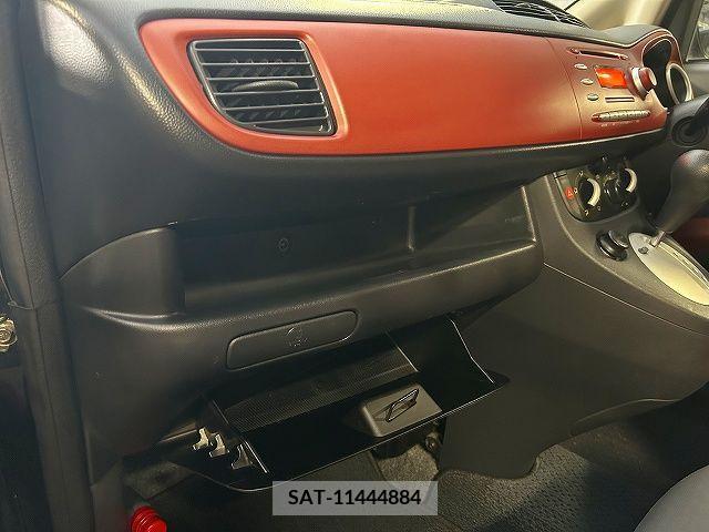 Subaru R1 2005-02 218306-5