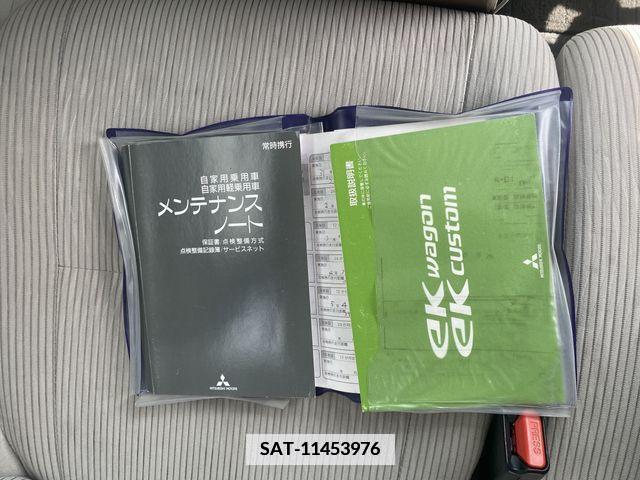 Mitsubishi EK WAGON 2015-04 386393-4