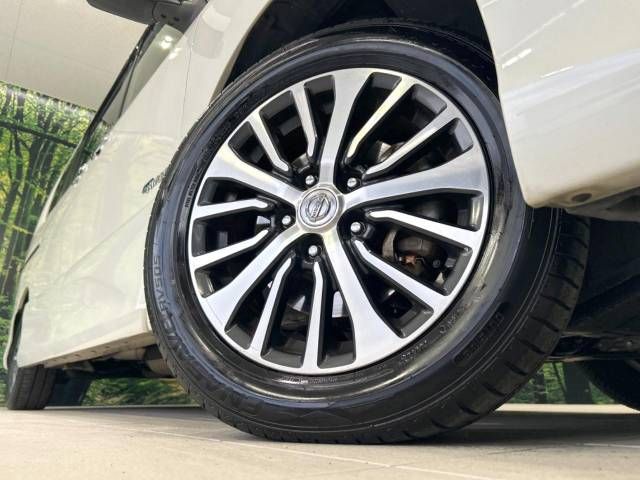 Nissan SERENA 2015-09 20980-13