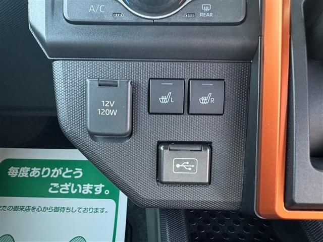 Daihatsu TAFT 2023-03 188724-21