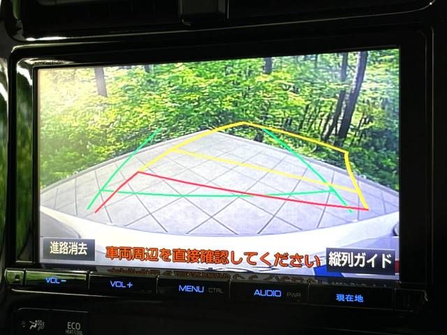Toyota PRIUS 2016-09 26870-3