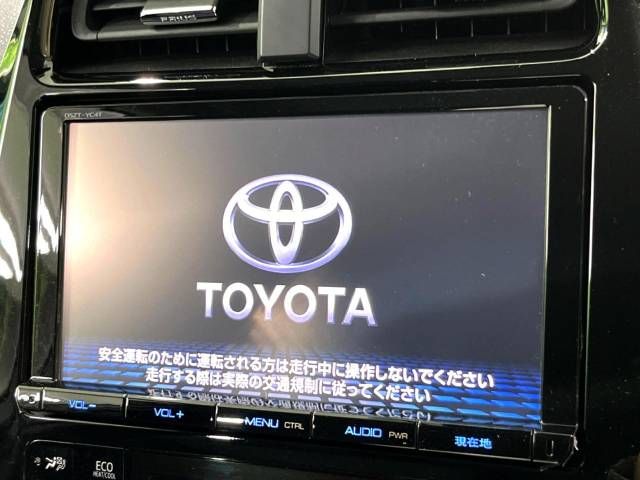 Toyota PRIUS 2016-09 26870-2