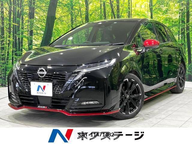 Nissan AURA 2022-02 209117-0