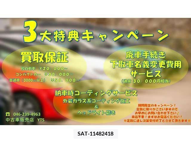 Suzuki JIMNY 2006-03 387179-2