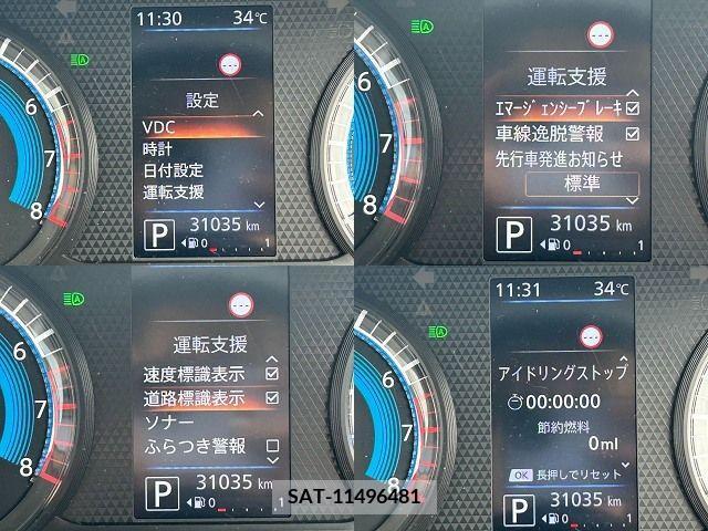 Nissan ROOX 2020-08 397172-7