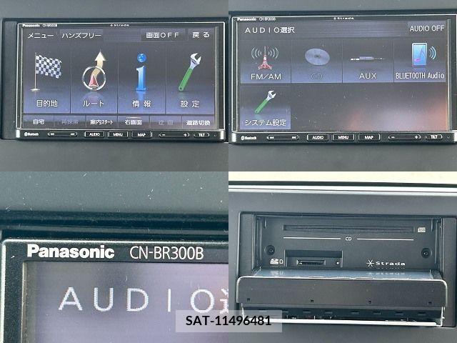 Nissan ROOX 2020-08 397172-10
