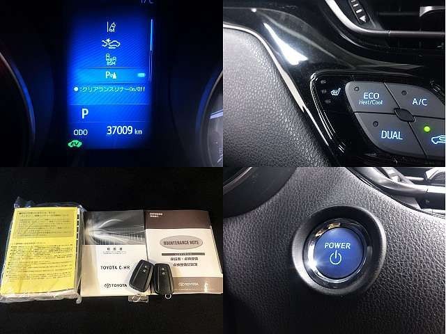 Toyota C-HR 2017-09 181603-6