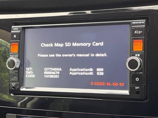 Nissan X-TRAIL 2015-06 17674-2