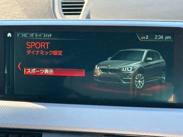 Bmw X1 2017-10 182348-29