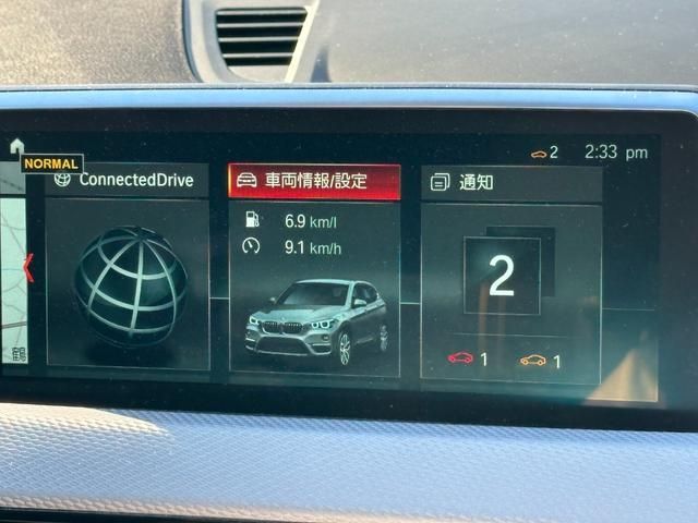 Bmw X1 2017-10 182348-24