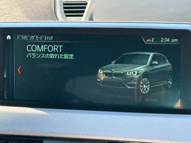 Bmw X1 2017-10 182348-28