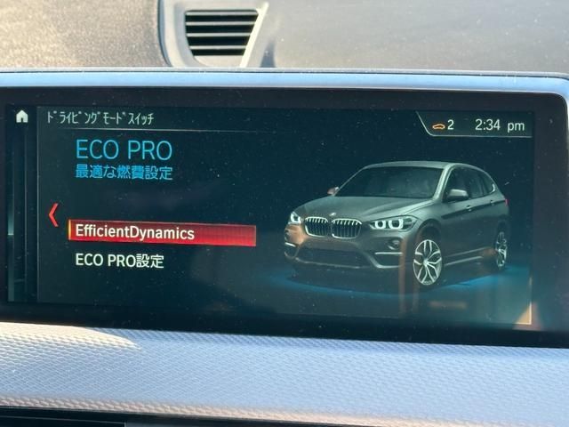 Bmw X1 2017-10 182348-27
