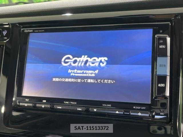 Honda N-WGN 2014-06 298160-2