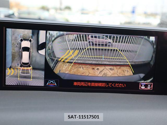 Lexus UX 2020-05 205941-14