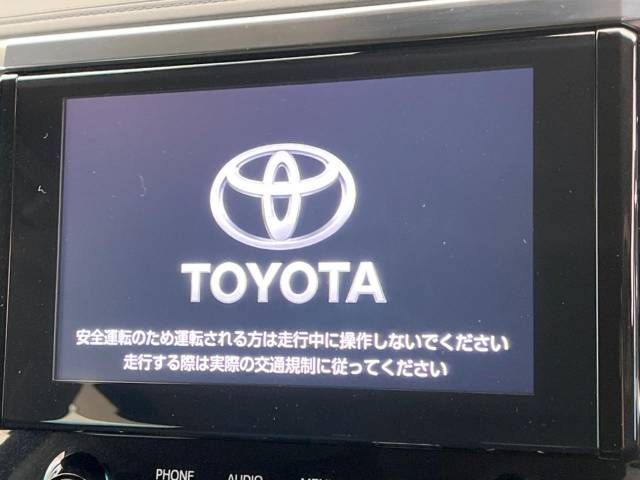 Toyota VELLFIRE 2020-09 26607-2