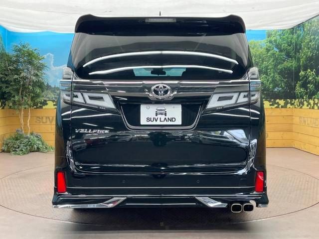 Toyota VELLFIRE 2020-09 26607-15
