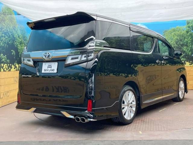 Toyota VELLFIRE 2020-09 26607-17
