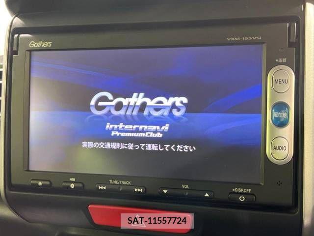 Honda N BOX CUSTOM 2015-02 228043-3