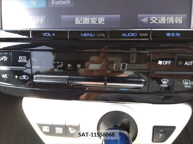 Toyota PRIUS 2016-04 366396-8