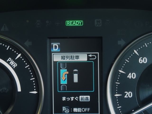 Toyota VELLFIRE 2021-05 13565-24