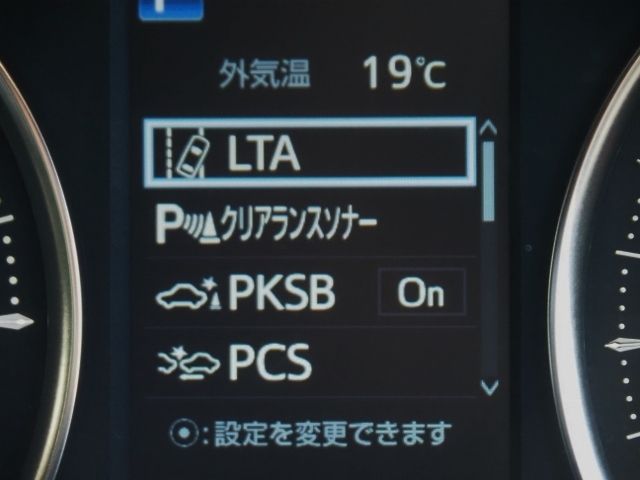 Toyota VELLFIRE 2021-05 13565-26