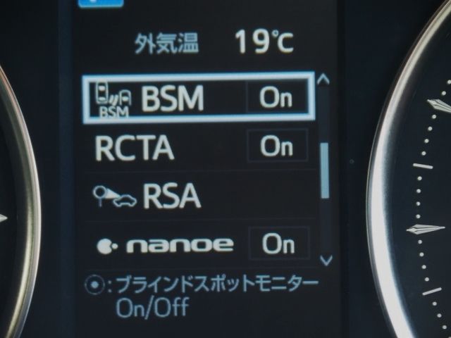 Toyota VELLFIRE 2021-05 13565-27
