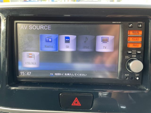 Nissan DAYZ ROOX 2017-06 7443-17