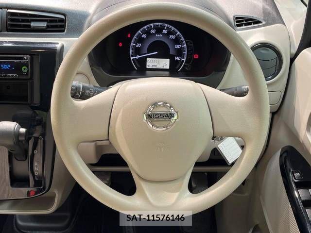 Nissan DAYZ 2017-10 252356-11
