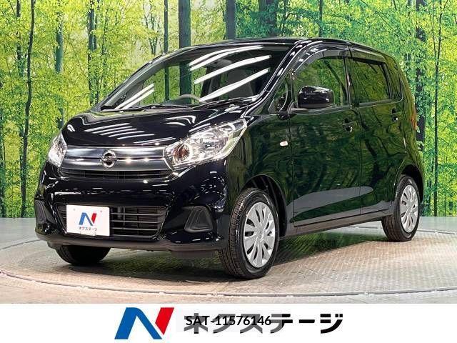 Nissan DAYZ 2017-10 252356-0