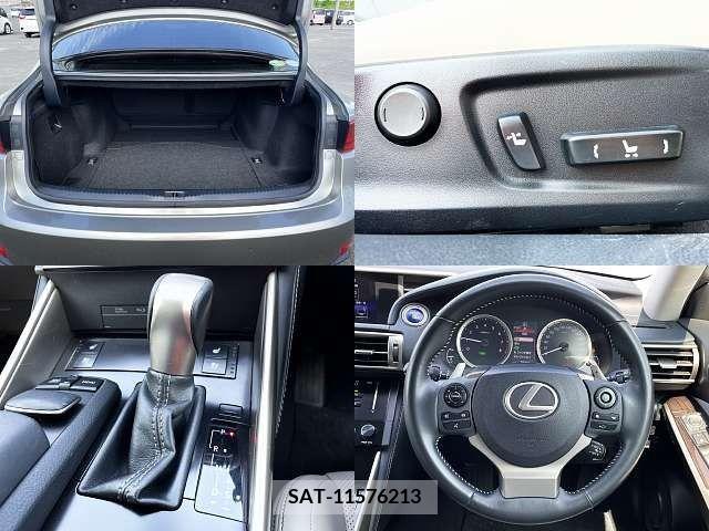 Lexus IS 2013-10 354301-6
