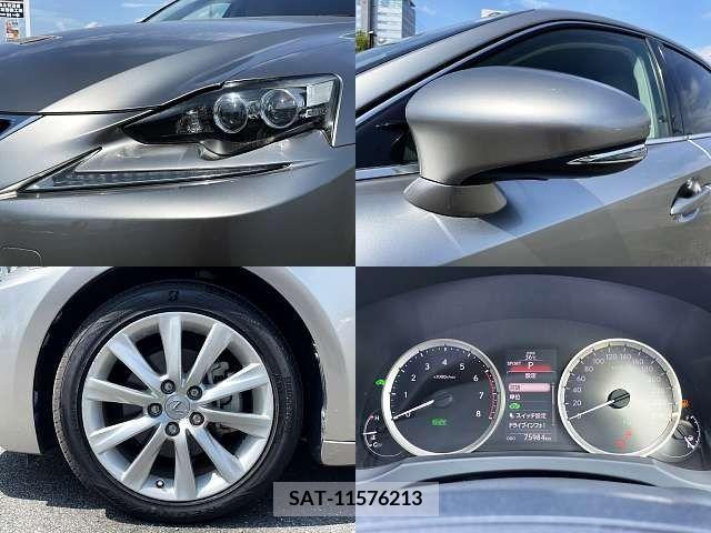 Lexus IS 2013-10 354301-7