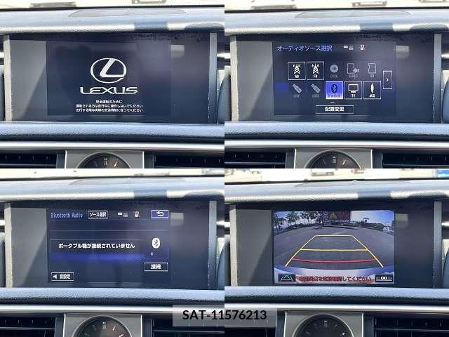 Lexus IS 2013-10 354301-3