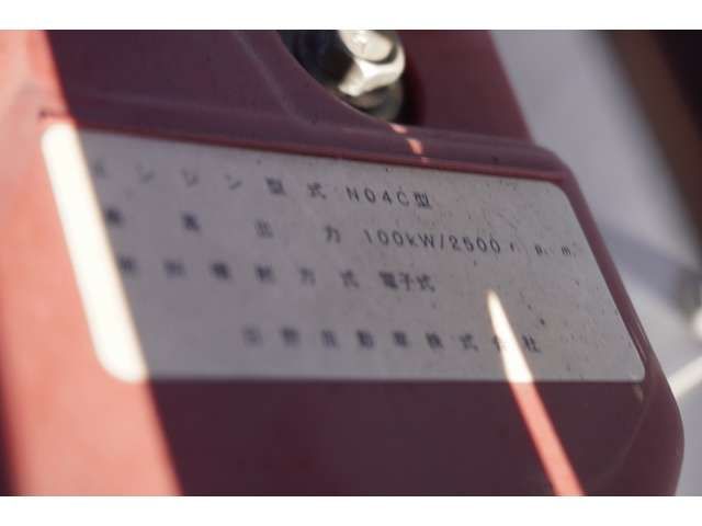 Toyota TOYOACE 2018-12 196030-13