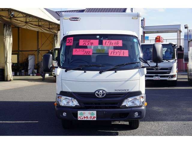 Toyota TOYOACE 2018-12 196030-1