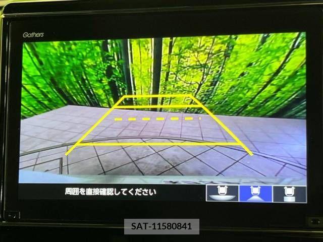 Honda N BOX CUSTOM 2022-06 307299-3