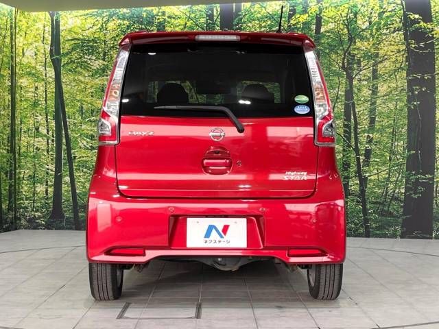 Nissan DAYZ 2018-10 183125-15