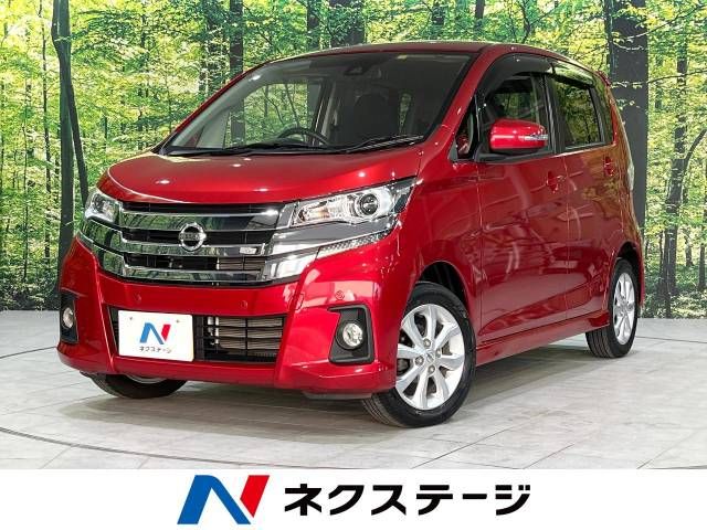 Nissan DAYZ 2018-10 183125-0