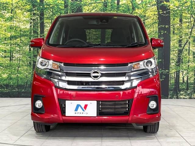 Nissan DAYZ 2018-10 183125-14
